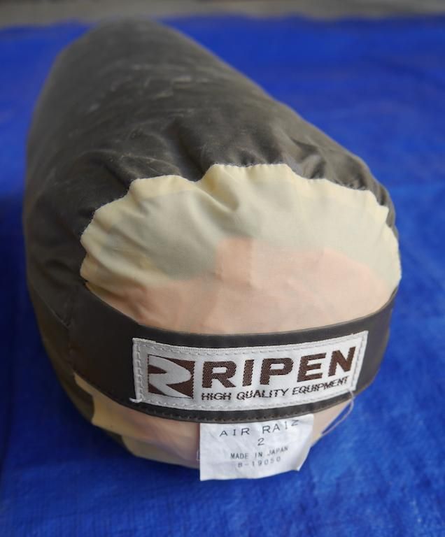 ARAI TENT/RAIPEN アライテント/ライペン＞ AIR RAIZ 2