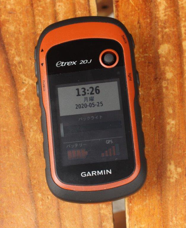 【GPS】eTrex 20J GARMIN  アウトドア