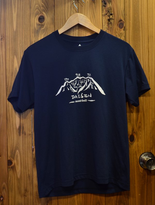 ☆日本の職人技☆ mont-bell モンベル半袖Tシャツ 90cm