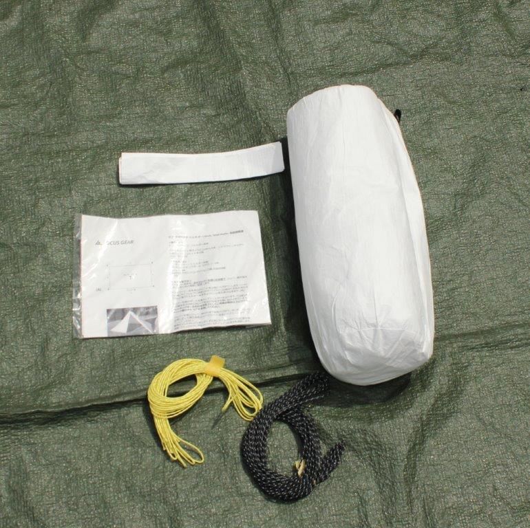 LOCUS GEAR ローカスギア＞ Khufu Tyvek Shelter クフタイベック
