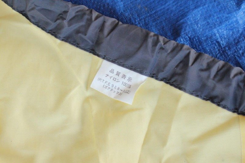 ICI石井スポーツ＞ Gore-Tex Sleeping Bag Cover ゴアテックスシュラフ