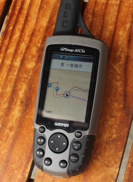 GARMIN ガーミン＞ GPSMAP 60CSX | 中古アウトドア用品・中古登山用品