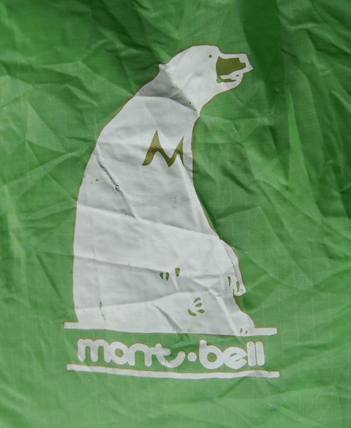 mont-bell モンベル＞ 450 U.L. Zelt 450 U.L.ツェルト | 中古