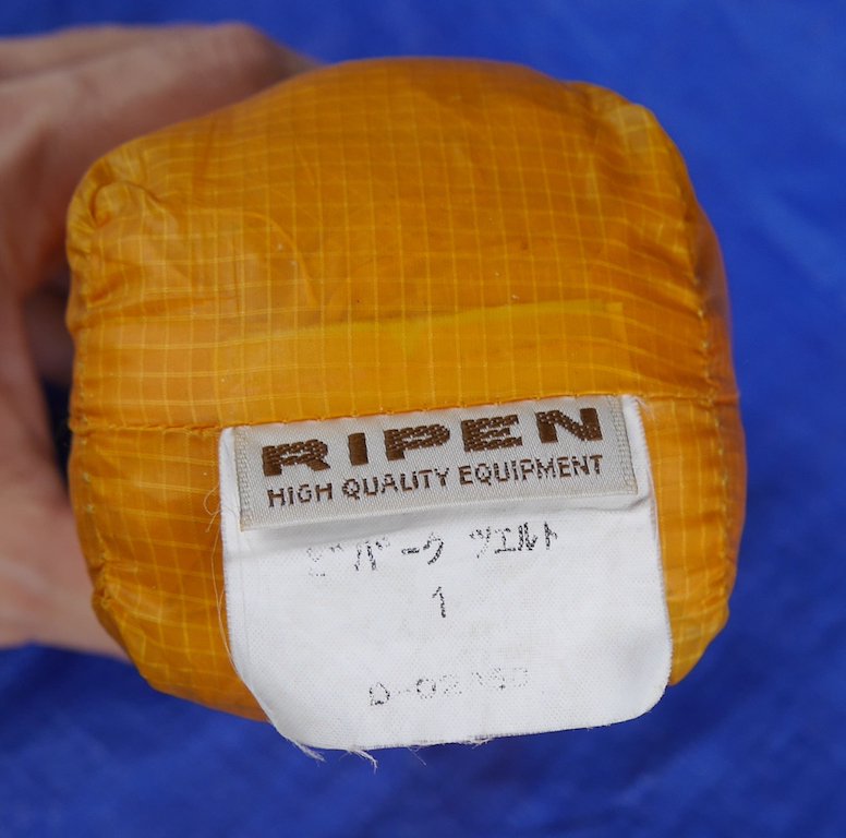 ARAI TENT/RIPEN アライテント/ライペン＞ ビバークツェルト1 | 中古