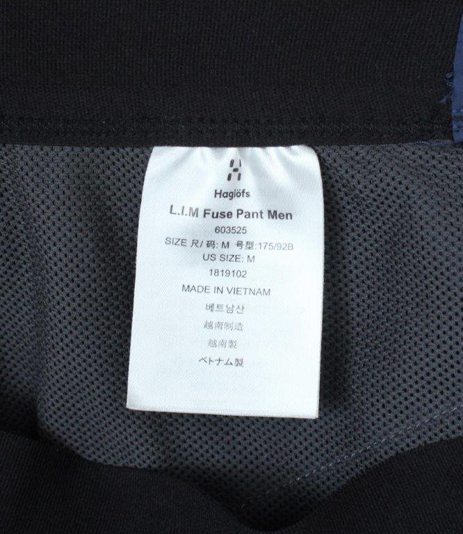 HAGLOFS ホグロフス＞ L.I.M FUSE PANT リムヒューズパンツ | 中古