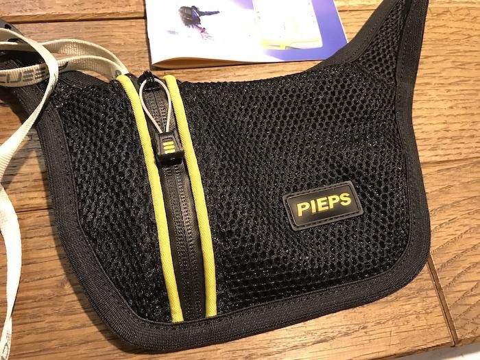 PIEPS ピープス＞ FREERIDE フリーライド | 中古アウトドア用品