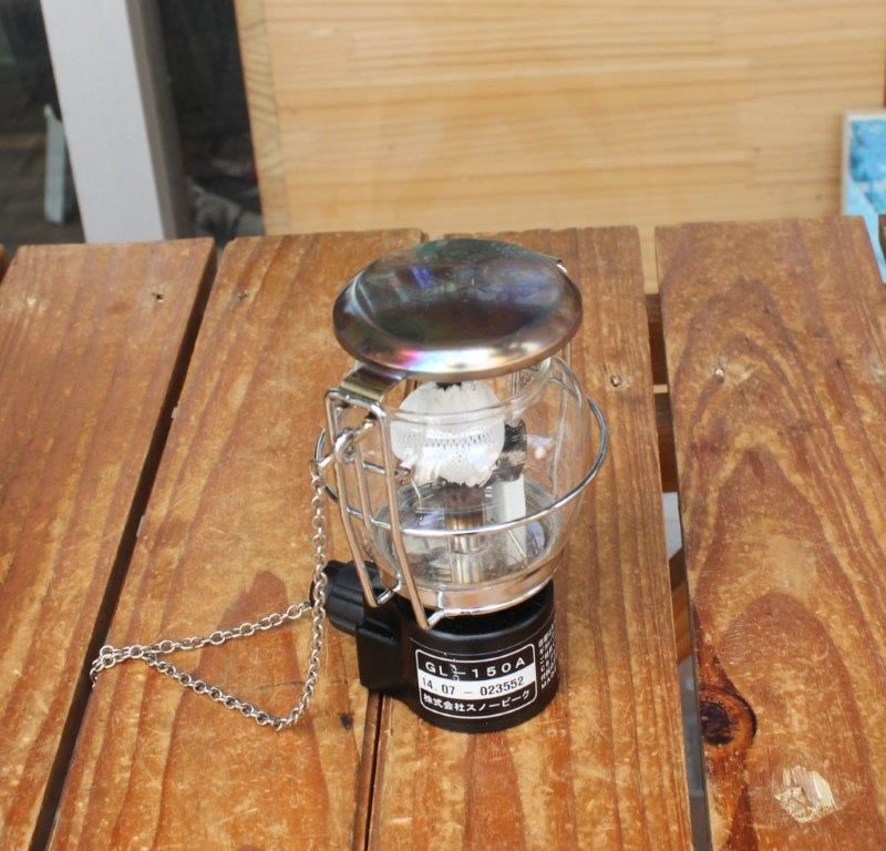 Snow Peak スノーピーク Gigapower 2way Lantern ギガパワー2wayランタン 中古アウトドア用品 中古登山用品 買取 販売専門店 Maunga マウンガ