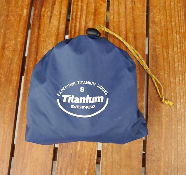 Amazon.co.jp: EVERNEW エバニュー Titanium COOK SET チタン