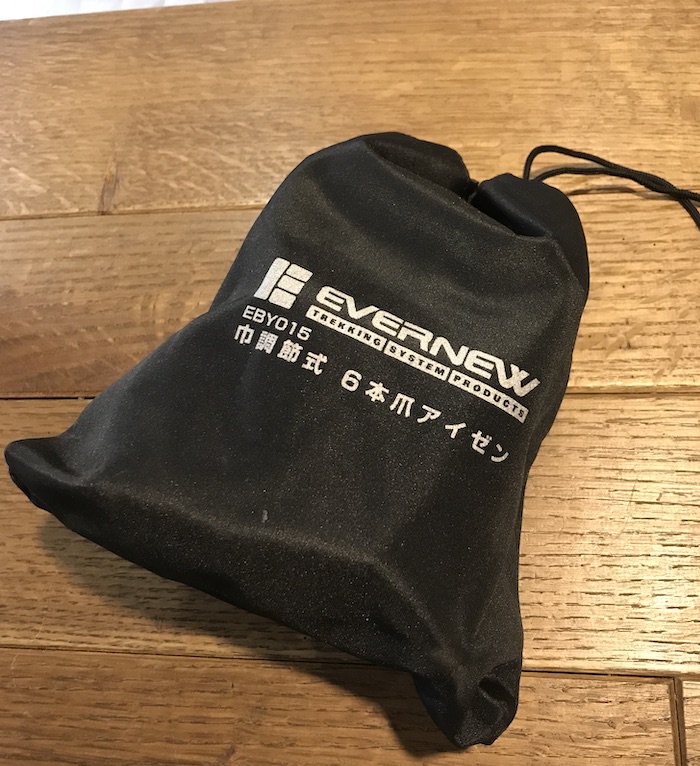 EVERNEW エバニュー＞ 巾調整式6本爪アイゼン L | 中古アウトドア用品