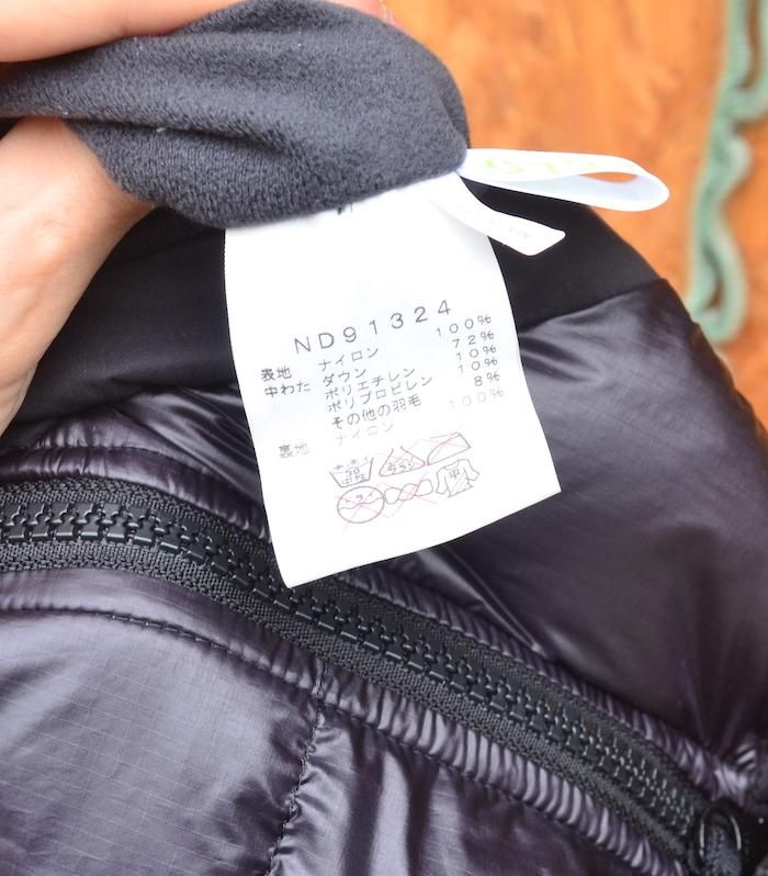 THE NORTH FACE ノースフェイス＞ SP アコンカグアパンツ SP