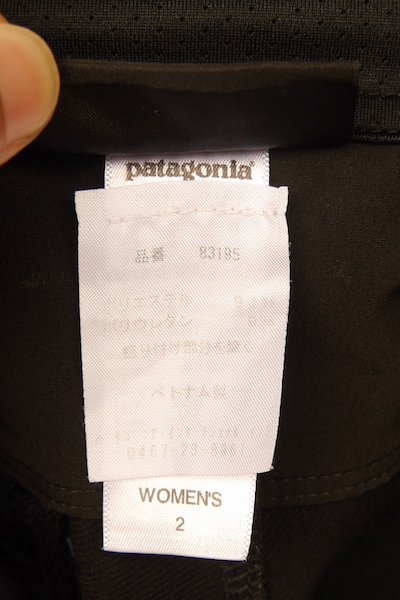 patagonia パタゴニア＞ Women's Simple Guide Pants ウィメンズシンプルガイドパンツ |  中古アウトドア用品・中古登山用品 買取・販売専門店 : maunga (マウンガ)
