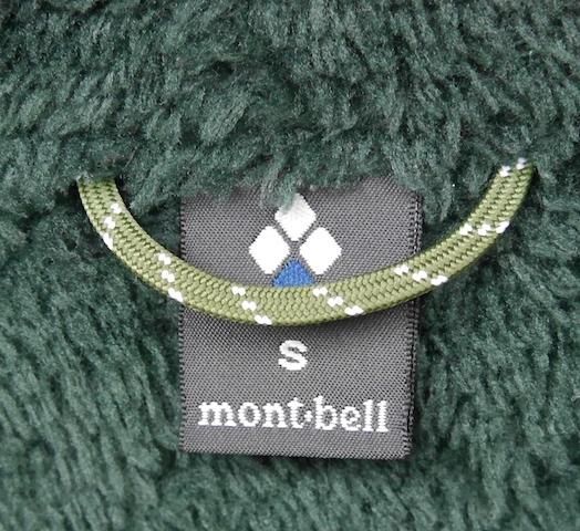 mont-bell モンベル＞ クリマエア キャスティングセーター｜中古