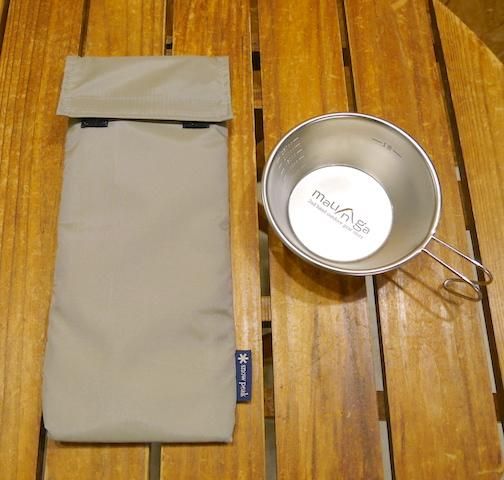 snow peak スノーピーク＞ オゼン ライト | 中古アウトドア用品