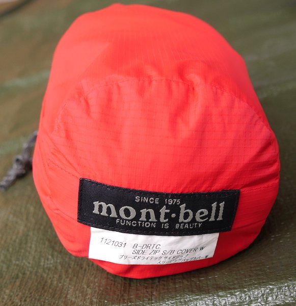 mont-bell ブリーズドライテック サイドジップS/BカバーW\u0026L 