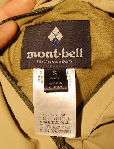 mont-bell モンベル＞ コロラドコート Men's | 中古アウトドア
