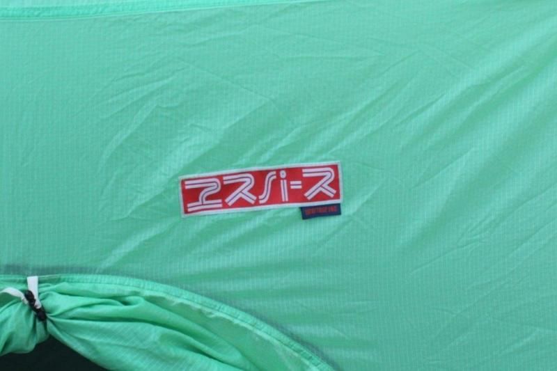 ヘリテイジ　エスパース　マキシムナノ　1-2人用　中古 ヘリテイジ エスパース マキシムナノ 1-2人用 中古 ESPACE
