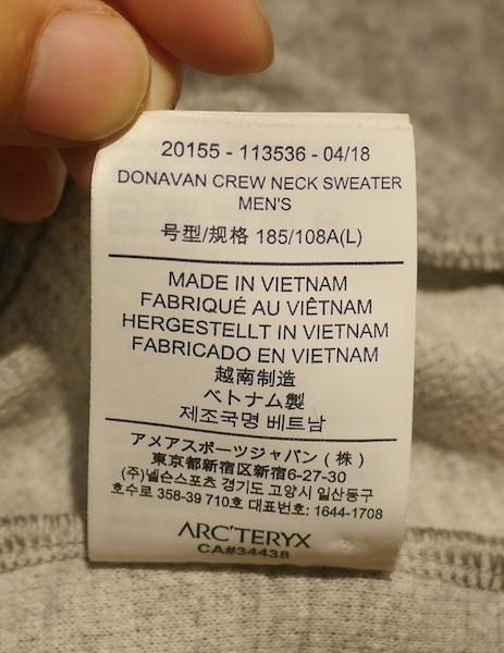 ARC'TERYX アークテリクス＞ Donavan Crew Neck Sweater Mens