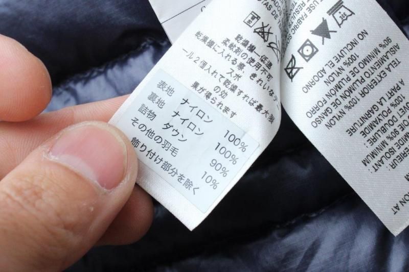 patagonia パタゴニア＞ Ultralight Down Hoody ウルトラライト