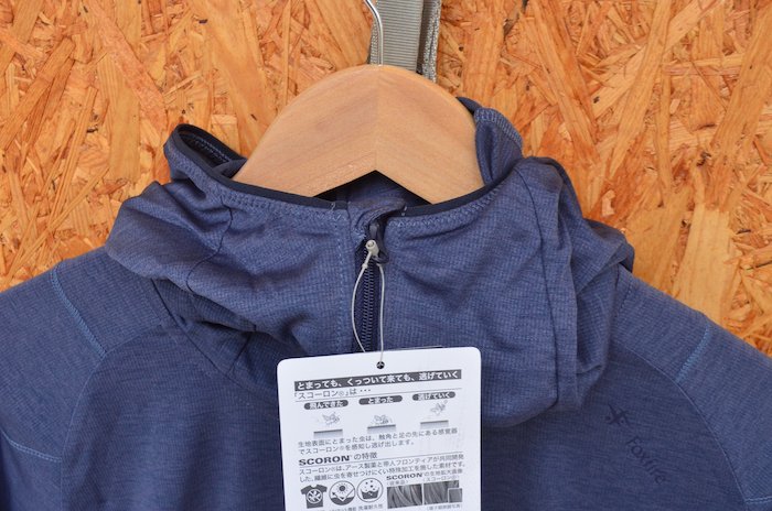 Foxfire フォックスファイヤー＞ SC Ultimate Hoody SCアルティメット