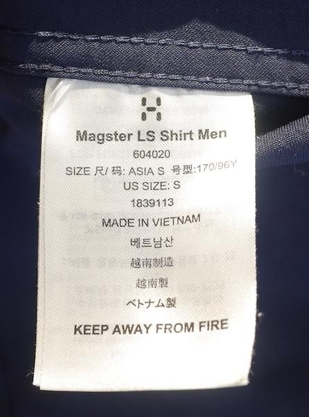 Haglofs ホグロフス＞ Magster LS Shirt マグスター ロング