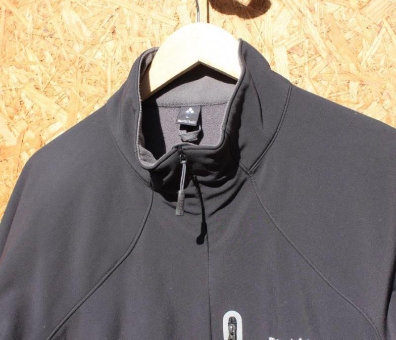 Mont Bell モンベル ノマドジャケット 中古アウトドア用品 中古登山用品 買取 販売専門店 Maunga マウンガ