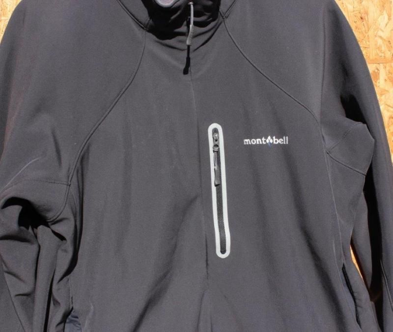 Mont Bell モンベル ノマドジャケット 中古アウトドア用品 中古登山用品 買取 販売専門店 Maunga マウンガ