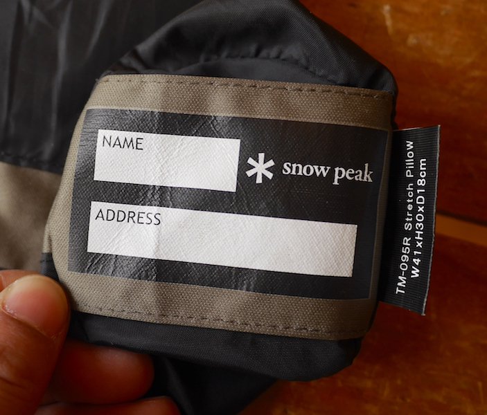 snow peak スノーピーク＞ Stretch Pillow ストレッチピロー