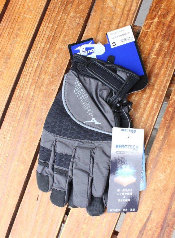 MIZUNO ミズノ＞ BERGTECH EX GLOVE ベルグテックEXグローブ