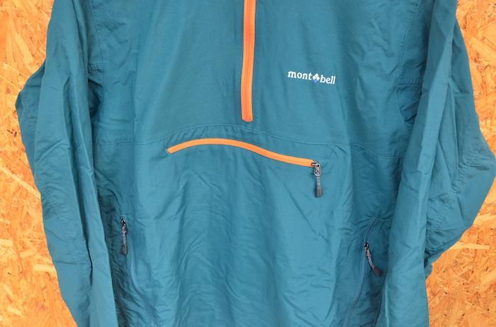 mont-bell モンベル＞ O.D.アノラック | 中古アウトドア用品・中古登山