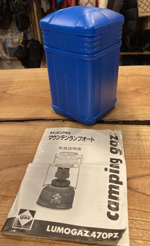 特別セール品 camping LUMOGAZ 470PZ gaz キャンピングガス 470PZ 