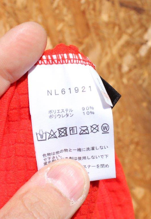 THE NORTH FACE ノースフェイス＞ Versa Grid Expedition Hoodie