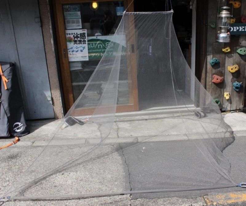 Amazon.com : Sea to Summit Nano Pyramid Net Ultralight