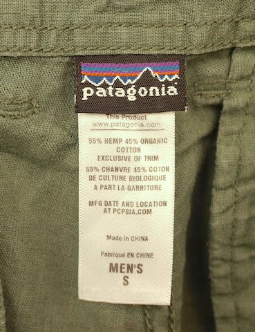 patagonia パタゴニア＞ Men's Plumb Line Pants メンズ・プラム・ライン・パンツ  158591329｜中古アウトドア用品・中古登山用品 買取・販売専門店 : maunga (マウンガ)