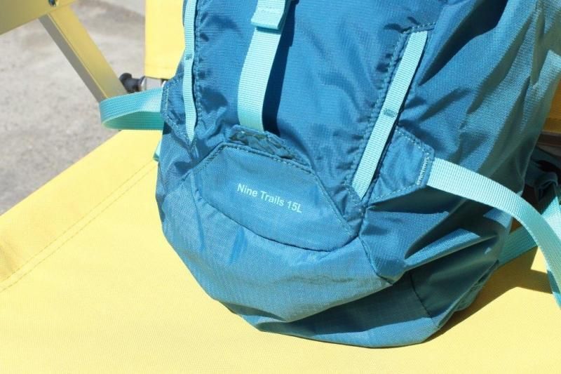 patagonia パタゴニア＞ Nine Trails 15 ナイントレイルズパック15 