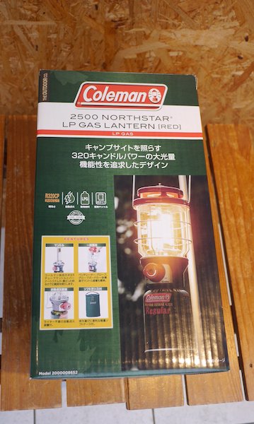 Coleman コールマン＞ 2500 NORTHSTAR LP GAS LANTERN RED 2500 ノース