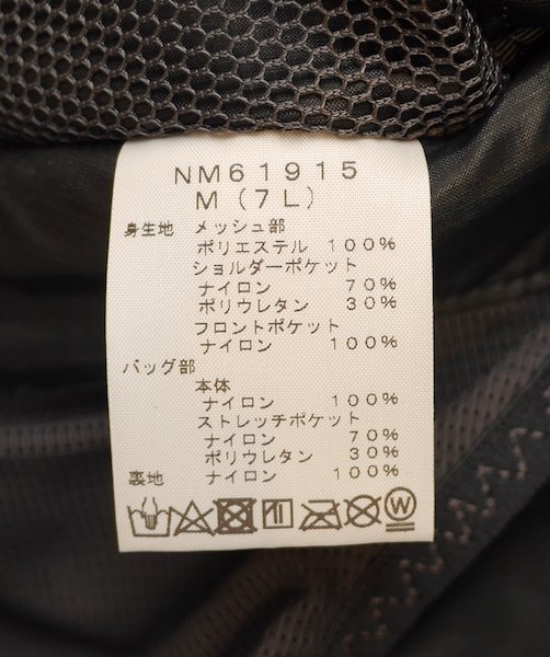 THE NORTH FACE ノースフェイス＞ TR 6 ティーアール6 | 中古アウトドア用品・中古登山用品 買取・販売専門店 : maunga  (マウンガ)