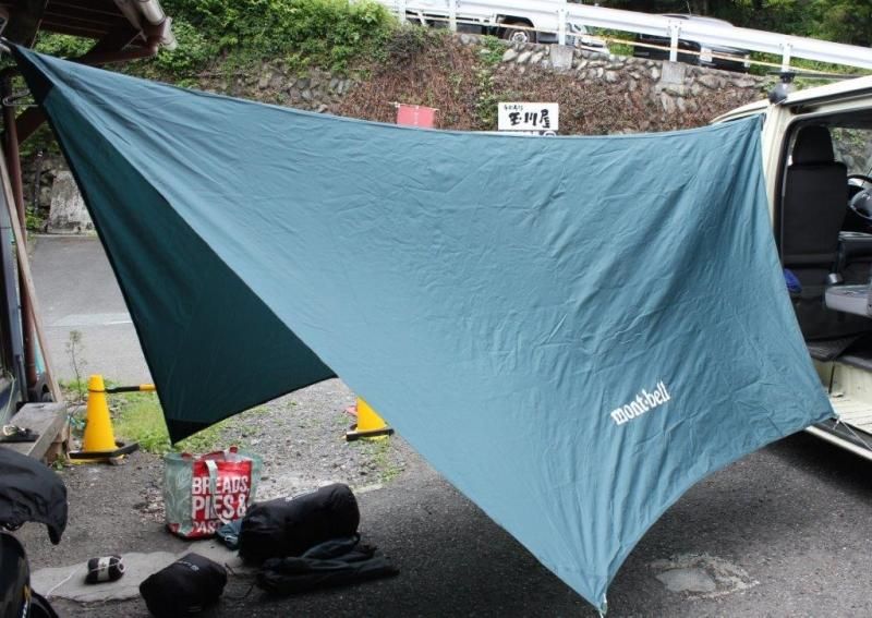 mont-bell モンベル＞ Mini Tarp HX ミニタープHX | 中古アウトドア