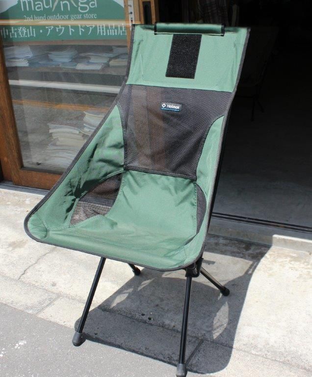 Helinox ヘリノックス＞ sunset chair サンセットチェア   中古