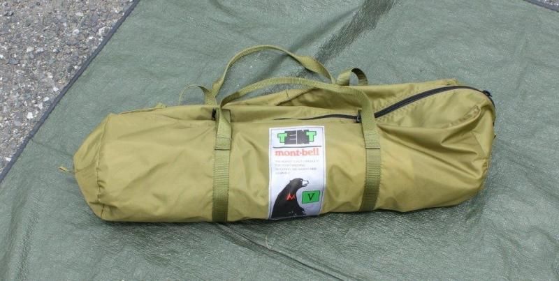 mont-bell モンベル＞ Moonight Tent 5 ムーンライトテント5型
