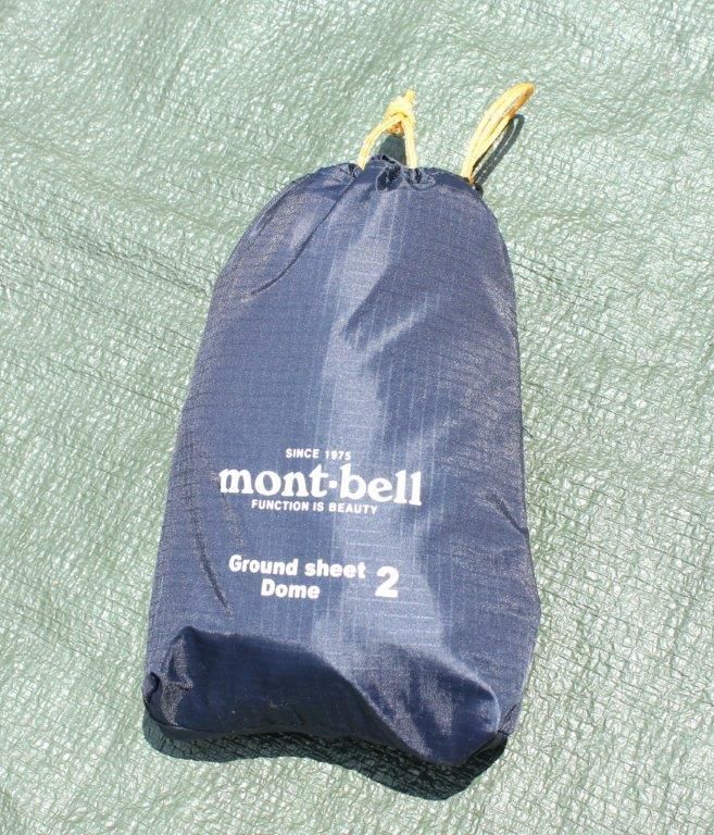 mont-bell モンベル＞ Stellaridge Tent 2 ステラリッジ2型