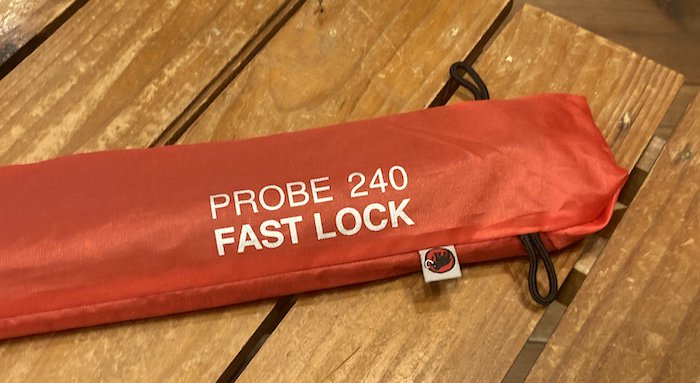 MAMMUT マムート＞ PROBE 240 FAST LOCK プローブ240ファストロック