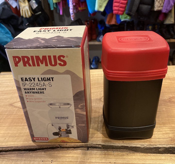 PRIMUS EASY LIGHT  IP-2245A-S