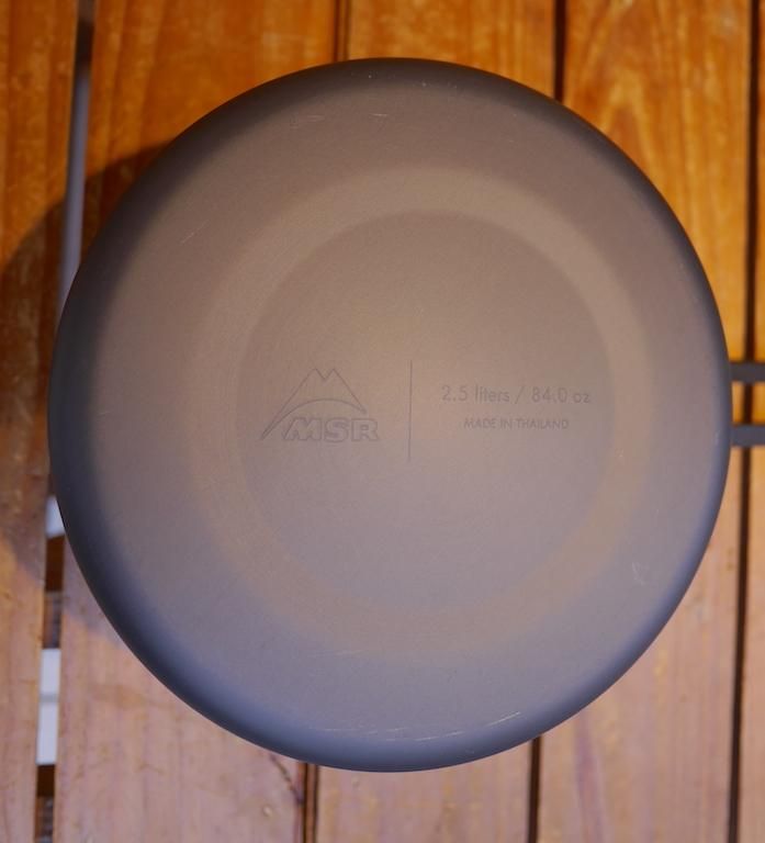 MSR エムエスアール> クイック2クックセット | 中古アウトドア MSR エムエスアール> クイック2クックセット | 中古アウトドア
