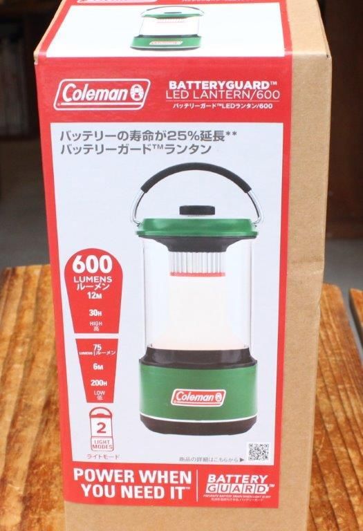 【2個セット】Coleman バッテリーガードLEDランタン/600（ブラック） コールマン(Coleman) ランタン ケースセット バッテリーガード