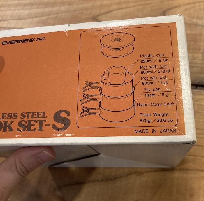 EVERNEW エバニュー＞ STAINLESS COOK SET S ステンレスクック