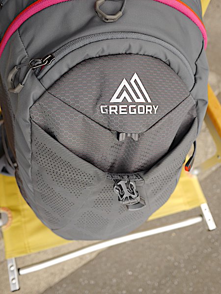 GREGORY グレゴリー＞ MAYA 22 マヤ22 | 中古アウトドア用品・中古登山用品 買取・販売専門店 : maunga (マウンガ)