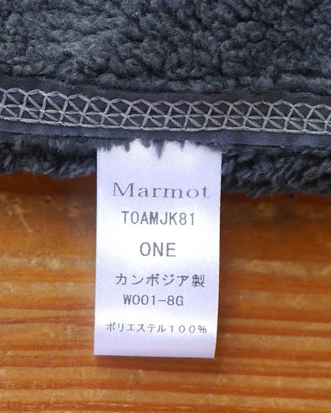 Marmot マーモット＞ Wind Protection Neck Gaitor ウィンドプロテクションネックゲイター【クリックポスト便】対応|  中古アウトドア用品・中古登山用品 買取・販売専門店 : maunga (マウンガ)