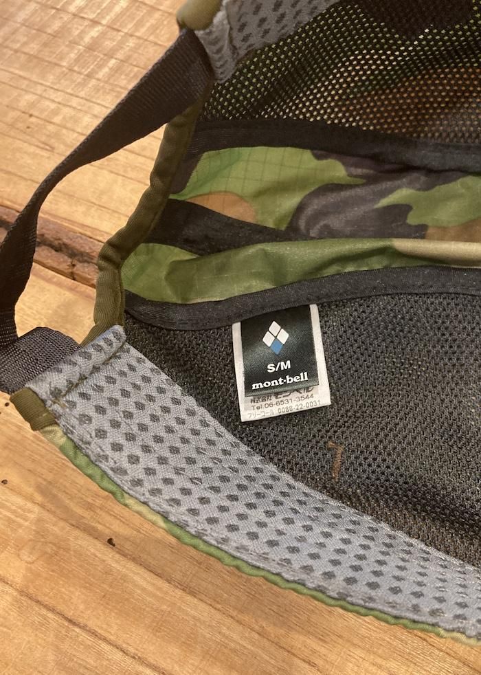 mont-bell モンベル＞ カモワッチキャップ - 中古アウトドア用品