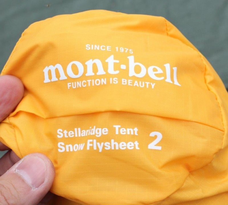 格安アウトレットで購入 mont-bell モンベル ステラリッジ2 スノー