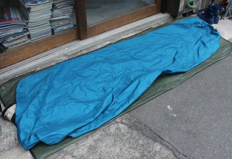 mont-bell モンベル＞ Gor. Side Zip Sleeping Bag Cover ゴアサイドジップスリーピングバッグカバー |  中古アウトドア用品・中古登山用品 買取・販売専門店 : maunga (マウンガ)